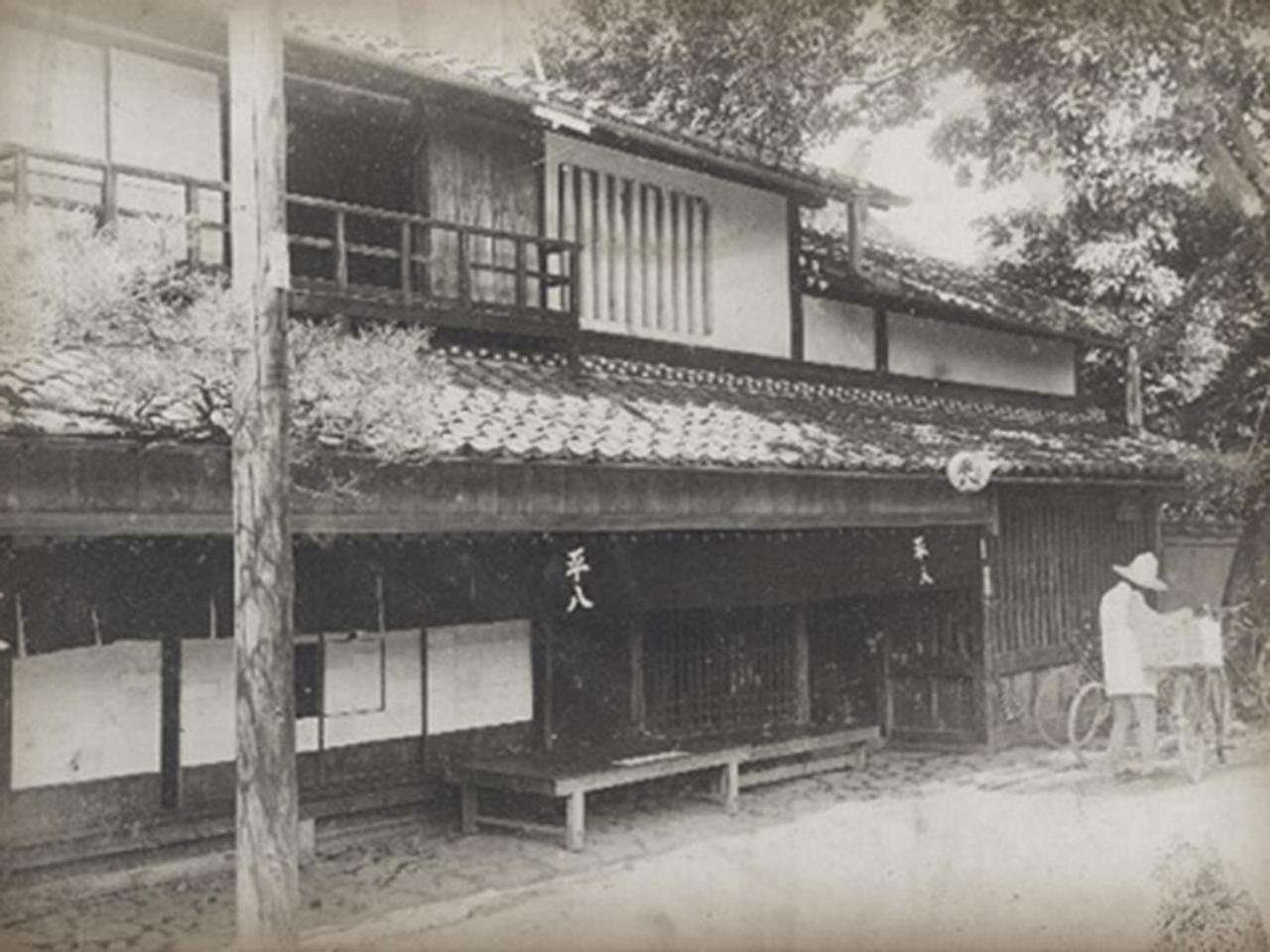 Heihachi Tea House Inn Kyoto Luaran gambar