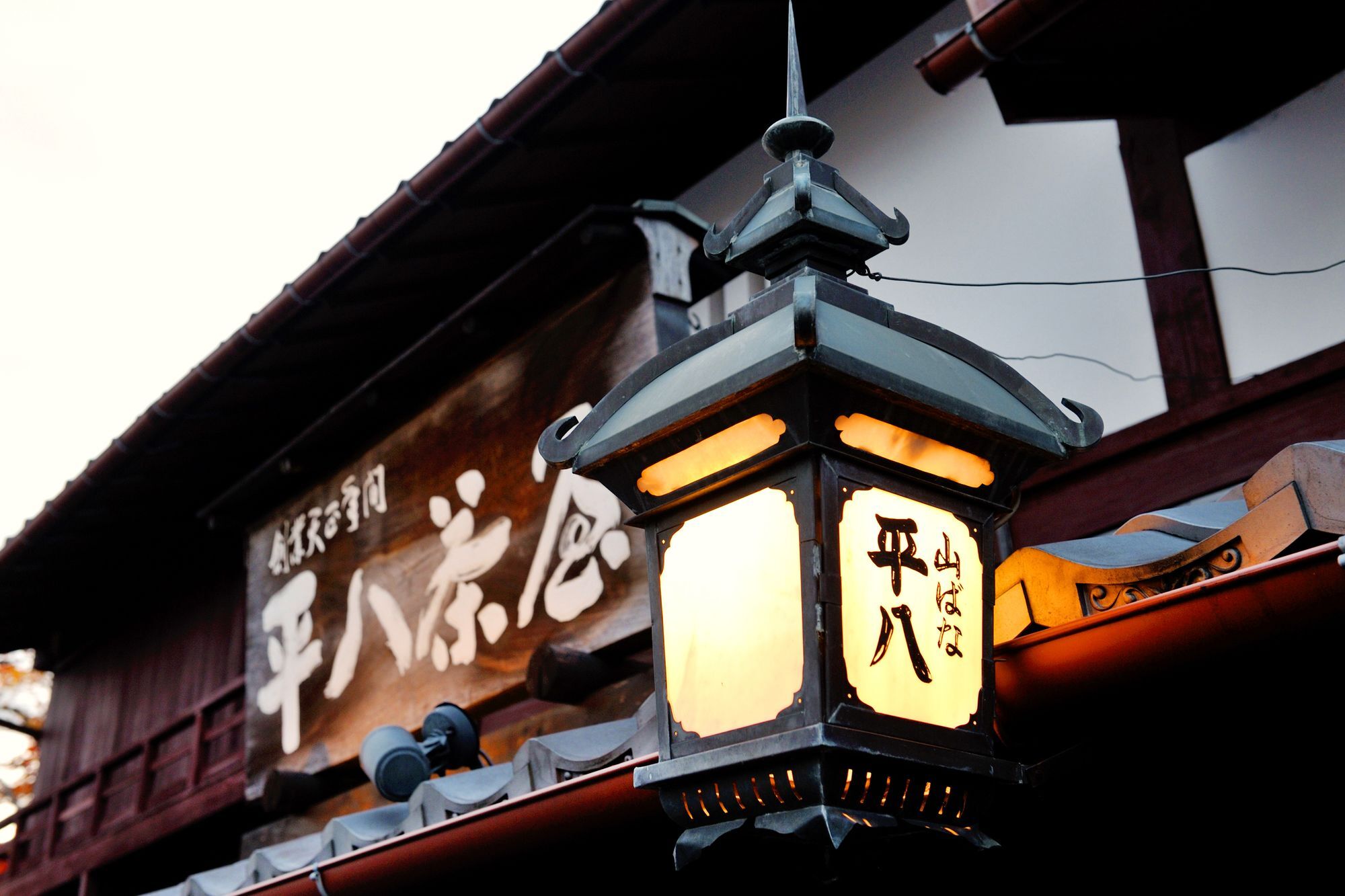 Heihachi Tea House Inn Kyoto Luaran gambar