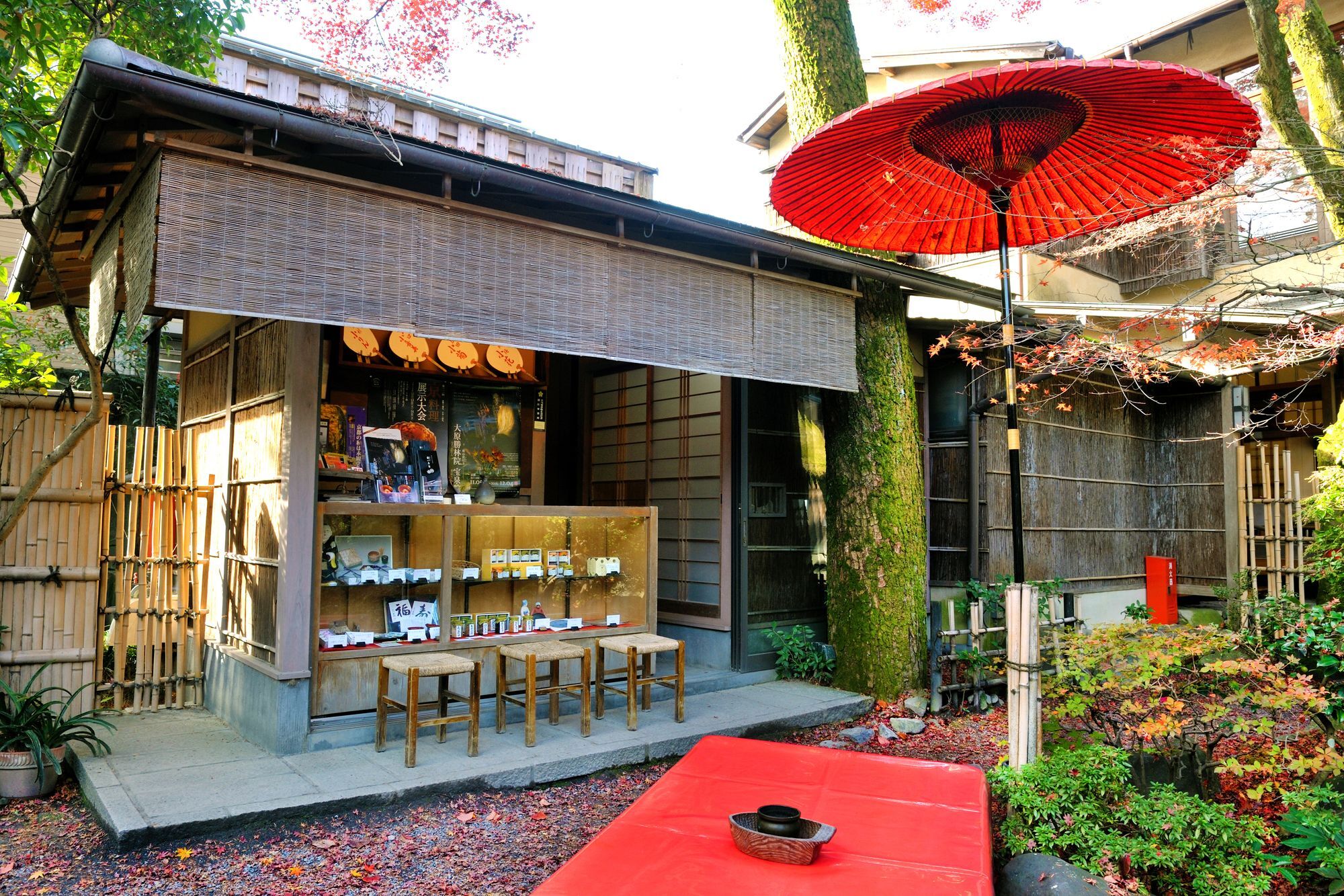 Heihachi Tea House Inn Kyoto Luaran gambar